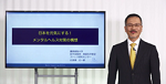 ストレスチェック実務安心パック