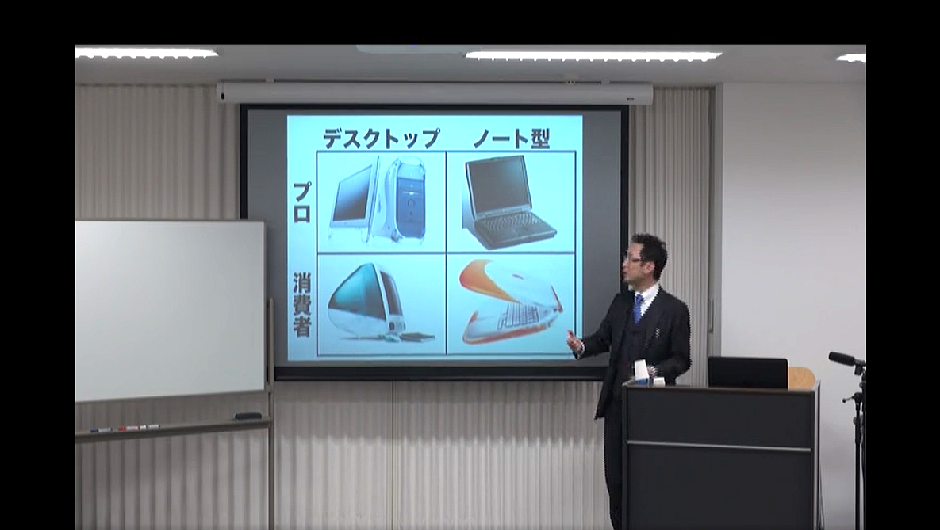 ムダな思考を捨てる「ミニマル思考」セミナー