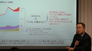 失敗しない外国人採用のやり方セミナー