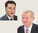 労働基準監督署の調査の実際