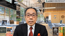 【岩﨑労務アカデミー】第2回 改正育児介護休業法　改正解説と実務対応のポイント