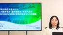 育児介護休業法・雇用保険法・次世代法 2025年改正 内容と実務対応ポイントの解説