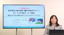 【全社員周知研修用オンデマンド】 2025年施行対応　改正育児介護休業法・雇用保険法のポイント